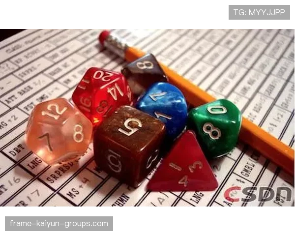 商业赛事引入分账模式优化资金分配结构