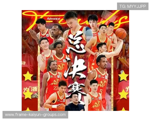 广厦爆发！20年努力终迎来CBA总冠军！，广厦cba人员